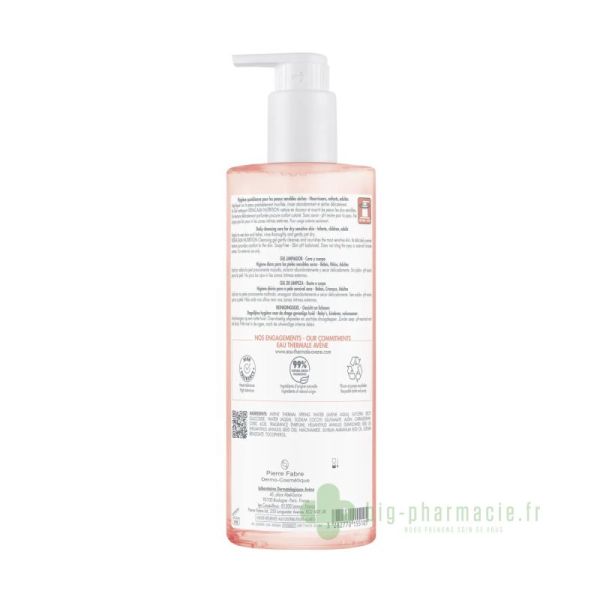 Xéracalm Nutrition gel Nettoyant 500ml